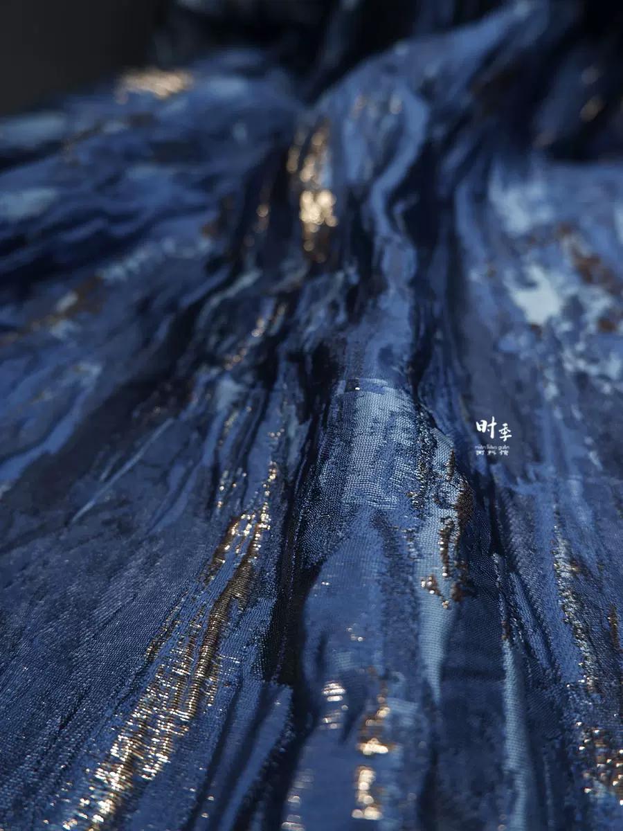 Blue Ocean Jacquard Fabric: Retro 3D Oil Painting Style (56"w)