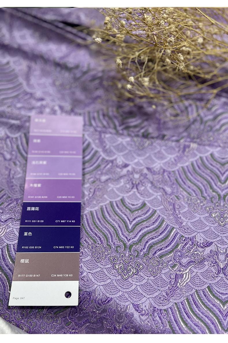Lilac Ocean Waves Brocade Fabric: Silk Rayon Jacquard, 29.5" Wide