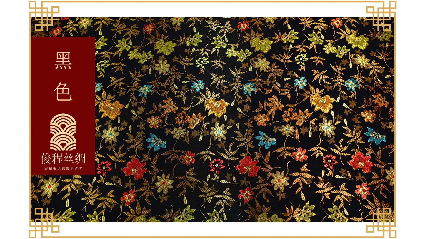 Tissu brocart de soie à motif floral : satin de rayonne Golden Bud (45 po L)