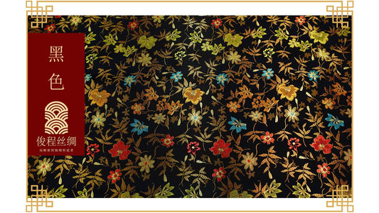 Tissu brocart de soie à motif floral : satin de rayonne Golden Bud (45 po L)