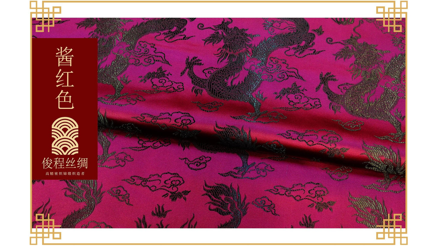 Tissu brocart de soie : motif grand dragon, tissu pour costumes de mariage