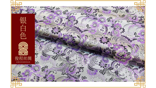 Tissu brocart de soie Jasmin d'hiver : 114 cm de large, idéal pour la confection de costumes de mariage