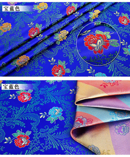 Floral Silk Brocade Fabric: 29.5"W Cheongsam Cushion Upholstery