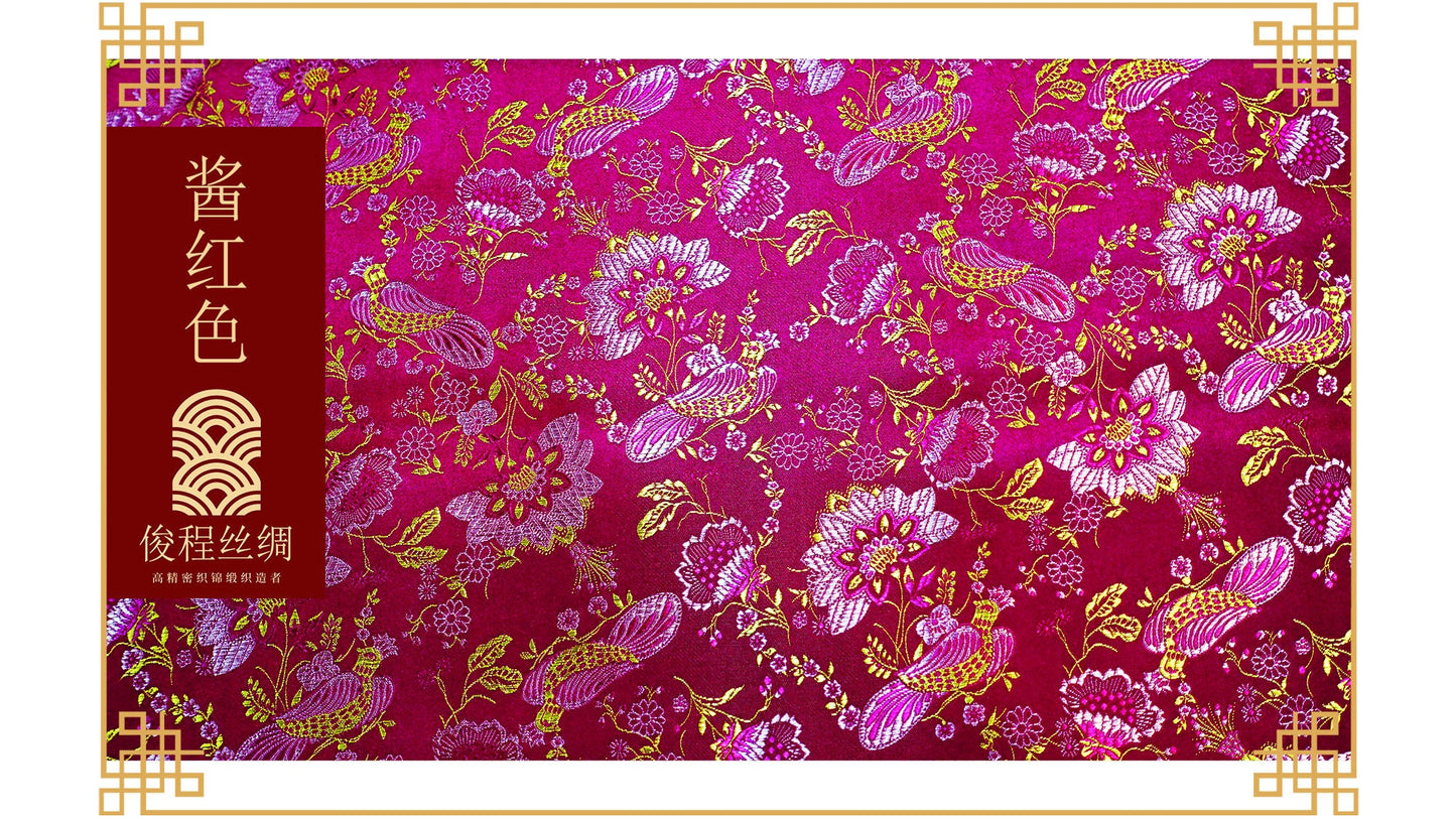 Brocart de soie : motif oiseau lotus, couture et ameublement - 114 cm de large