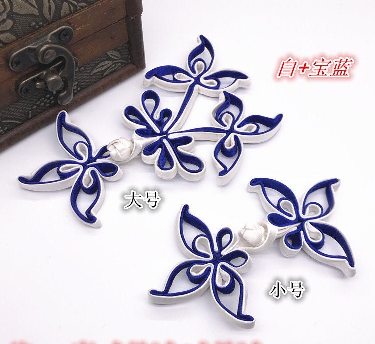Handmade Chinese Knot Buttons: Cheongsam Sewing Fasteners