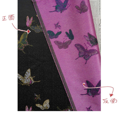 Black Brocade Fabric | Butterfly Jacquard, Sewing Material (59"W)