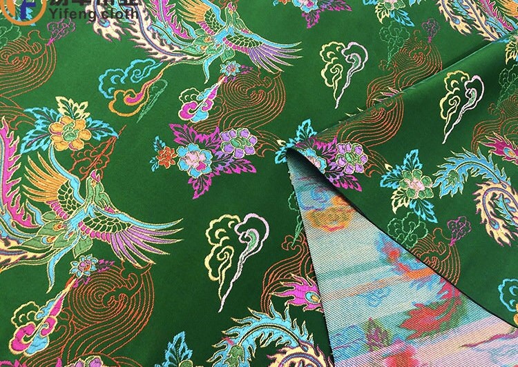 Phoenix Jacquard Satin Fabric: Birds Homage, Upholstery & Sewing (29.5"W)