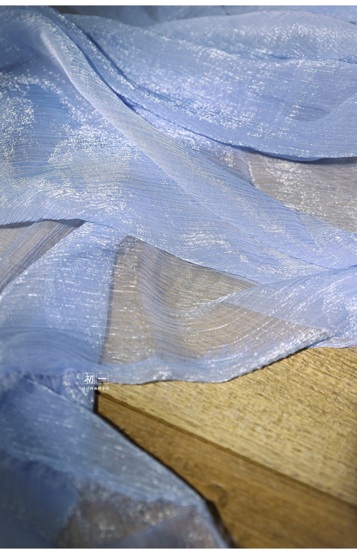 Shimmering Chiffon Mesh Fabric, Sheer Polyester Sewing, Costume, Decor