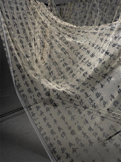 Calligraphy Veil Fabric: Champagne Hanfu Style Polyester (by 1 meter)