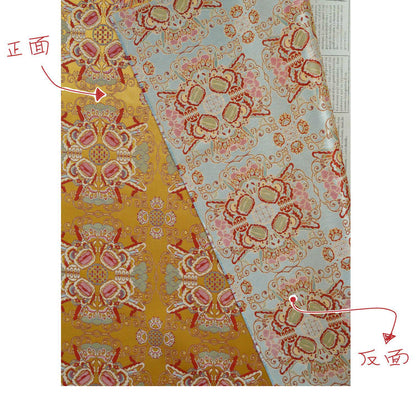 Chinese Song Brocade Fabric with Lion Jacquard ��� Home D��cor T"W