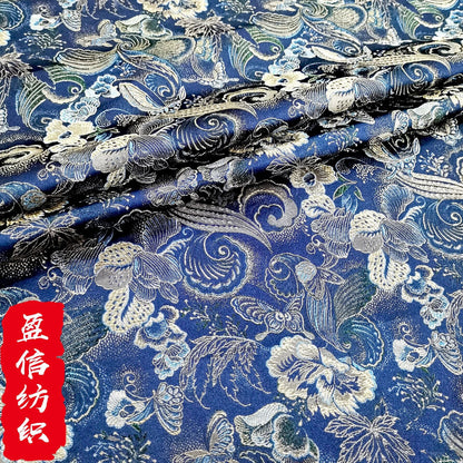 Butterfly Peony Brocade Fabric: 59" Wide Rayon Quilting