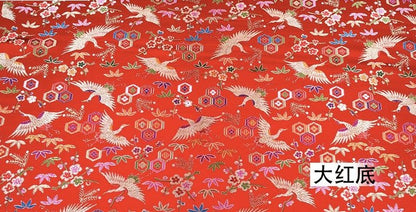 Crane Bird Jacquard Fabric: Chinese New Year Upholstery Fabric - Poppylollipop