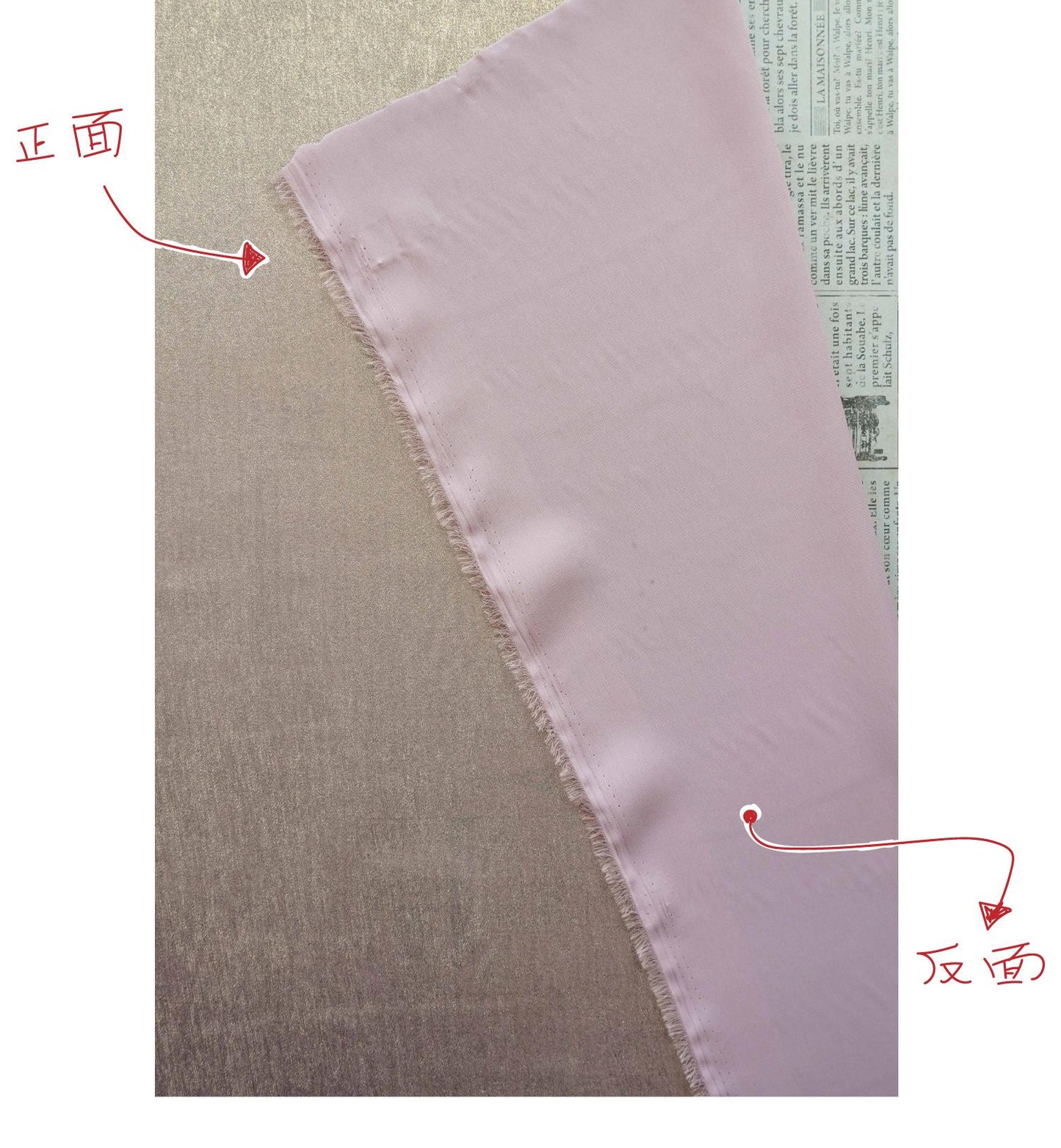 Tissu mousseline jacquard or métallisé ��" Matière fluide et ample