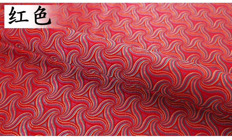 Tissu brocart jacquard arc-en-ciel : mélange soie-rayonne de 114 cm de large