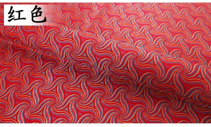 Tissu brocart jacquard arc-en-ciel : mélange soie-rayonne de 114 cm de large