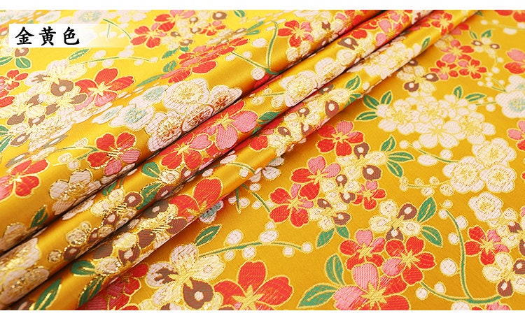 Cherry Blossom Jacquard Fabric: 59" Wide Silk Rayon Brocade