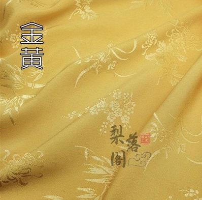 Floral Jacquard Satin Fabric: Plum Orchid Bamboo Chrysanthemum, 60" Wide, Cosplay Costume Fabric
