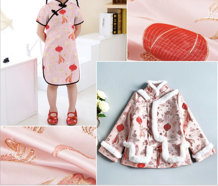 Pink Chinese Lantern Silk Brocade Fabric: Festival Upholstery, Quilting (57" W)
