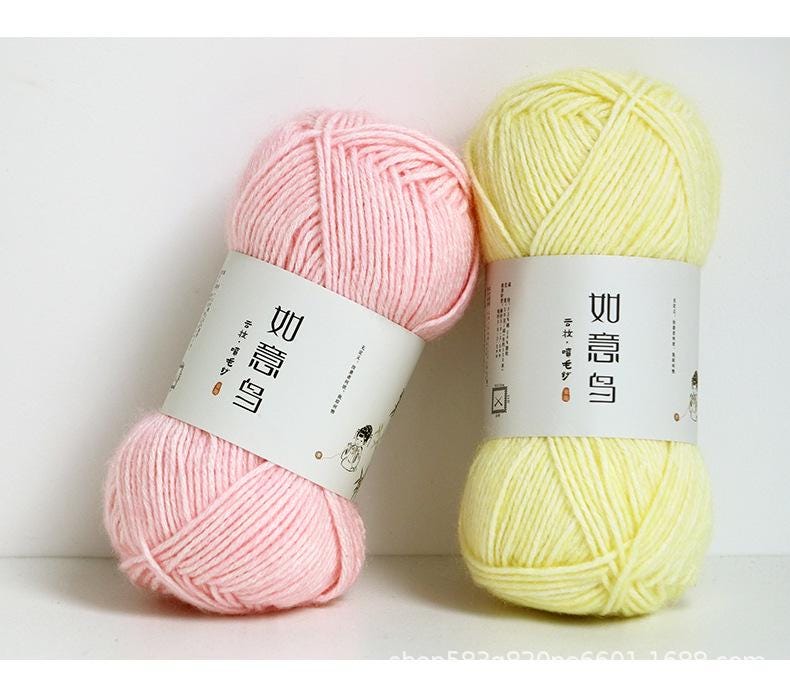 Spray Yarn: Cotton Acrylic Blend for Knitting & Crochet - 50g Ball