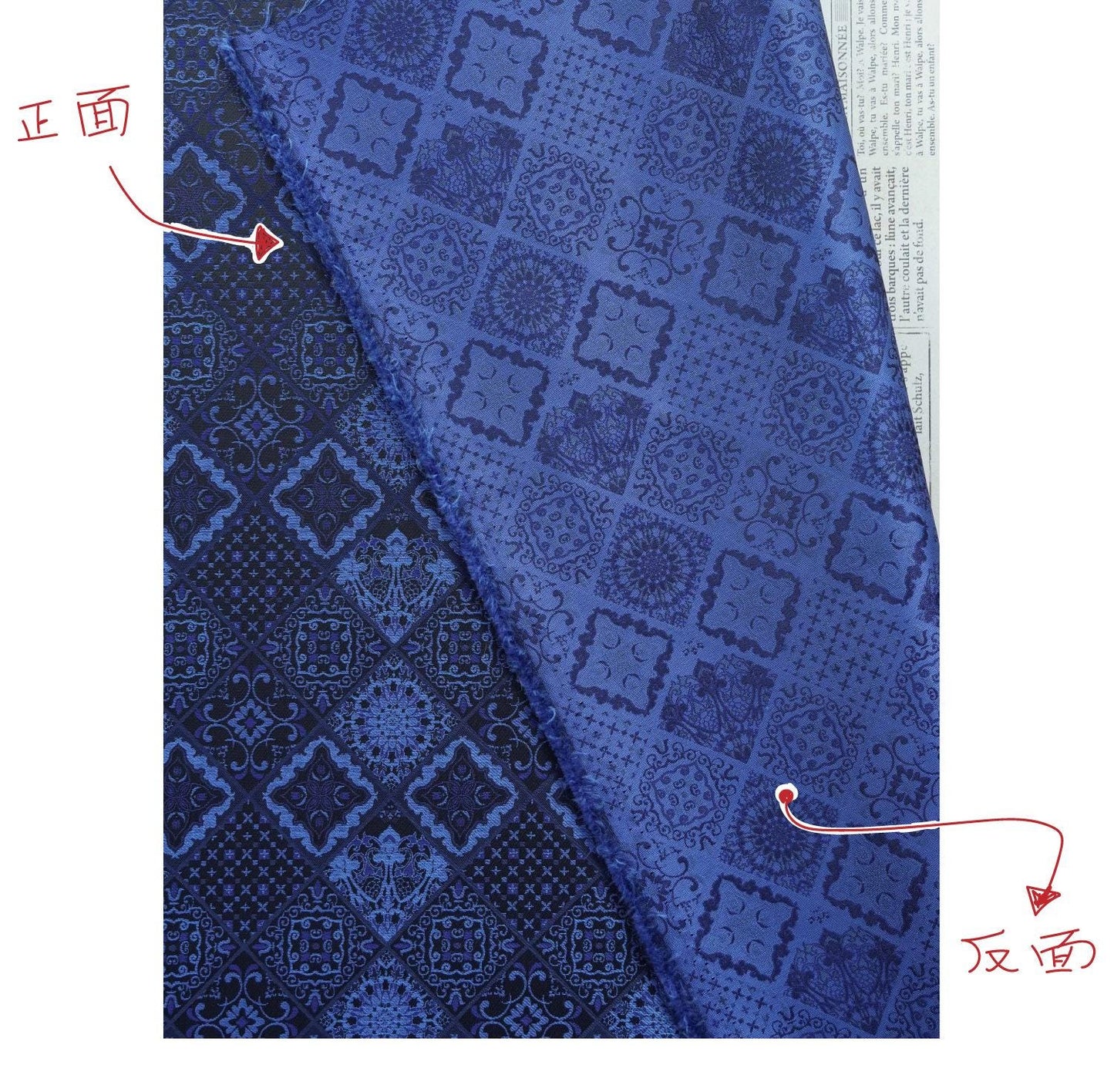 Tissu brocart à motifs floraux géométriques | Jacquard Cheongsam, 165 cm de large