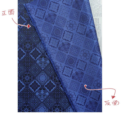 Tissu brocart à motifs floraux géométriques | Jacquard Cheongsam, 165 cm de large
