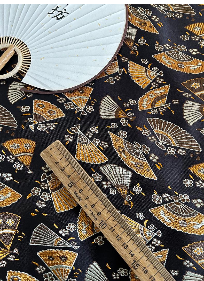 Japanese Nishijin Fabric: Modern Fans Jacquard Brocade, 29.5" Wide