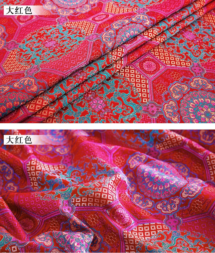 Plum Blossom Brocade Fabric: 29.5"W Bohemian Quilting Sewing Material