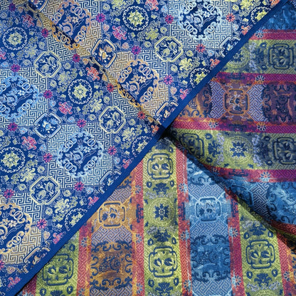 Mongolian Brocade Fabric: 59"W Rayon Cheongsam, Robe, Upholstery