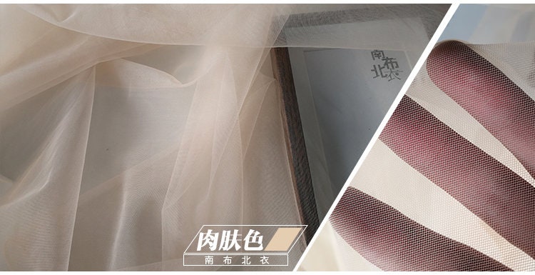Tissu en dentelle ajourée bleu marine, tissu transparent pour robe de mariée, gaze élastique