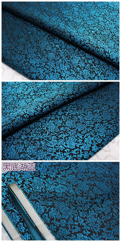 Phoenix Tail Brocade Fabric: Floral Chinese Silk (29.5 Inches Wide)