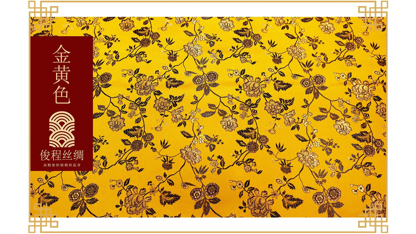 Peony Flower Damask Brocade Fabric: 45"W Chinese Sewing Quilting