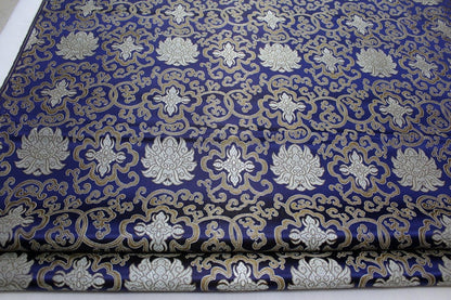 Chinese Medallion Brocade Fabric: 35" Wide, Silk Blend