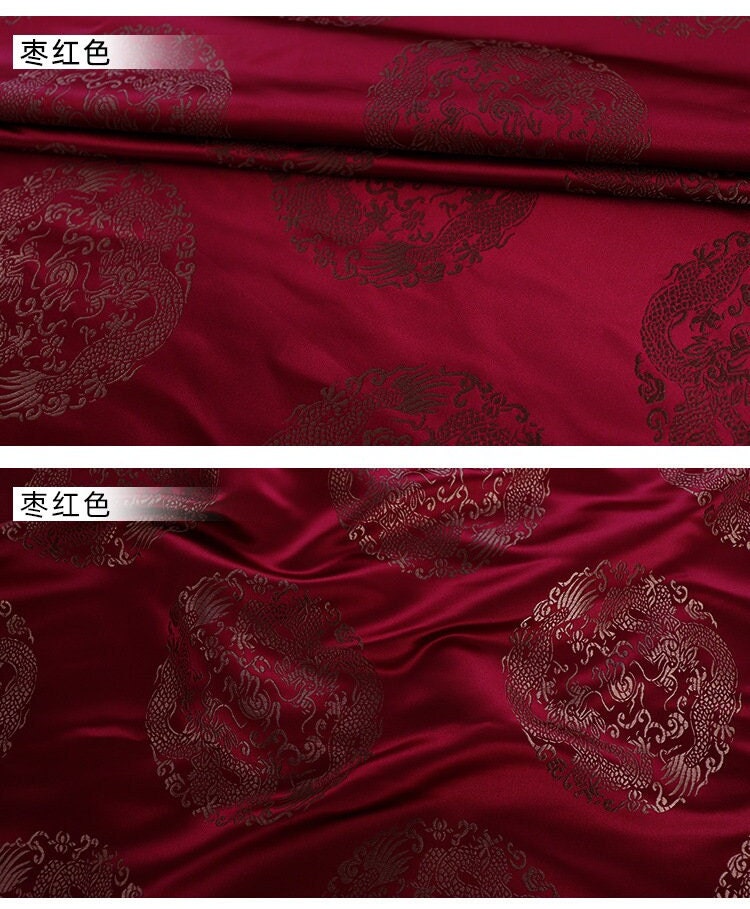 Chinese Dragon Brocade Fabric: Nylon Upholstery, Costume, Decor (29.5"W)