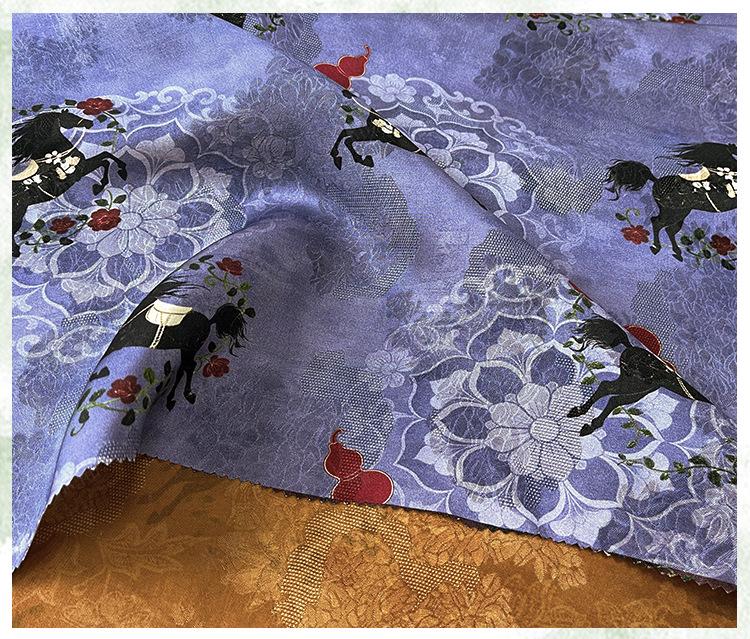 Tissu de soie jacquard motif cheval de rêve ��� Xiangyun Sha ��� Matelassage, Décoration intérieure, Grande largeur