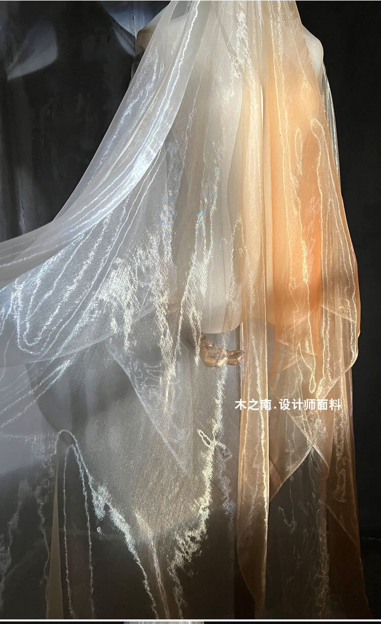 Gold Gradient Gauze Fabric: 57" Wide Liquid Texture