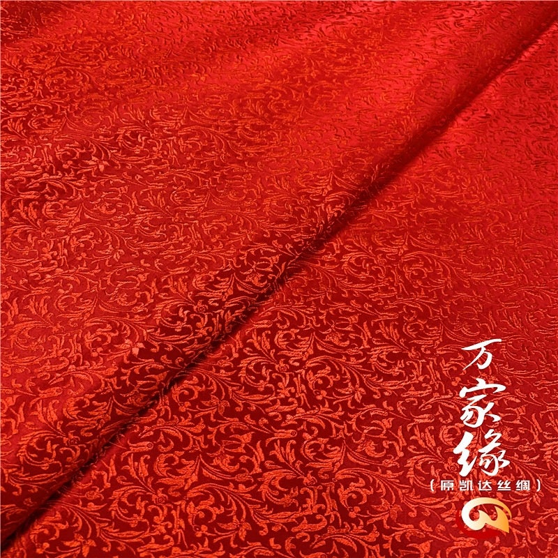 Tissu brocart de soie couleur blé : damas jacquard, ameublement et costume (29,5 po L)