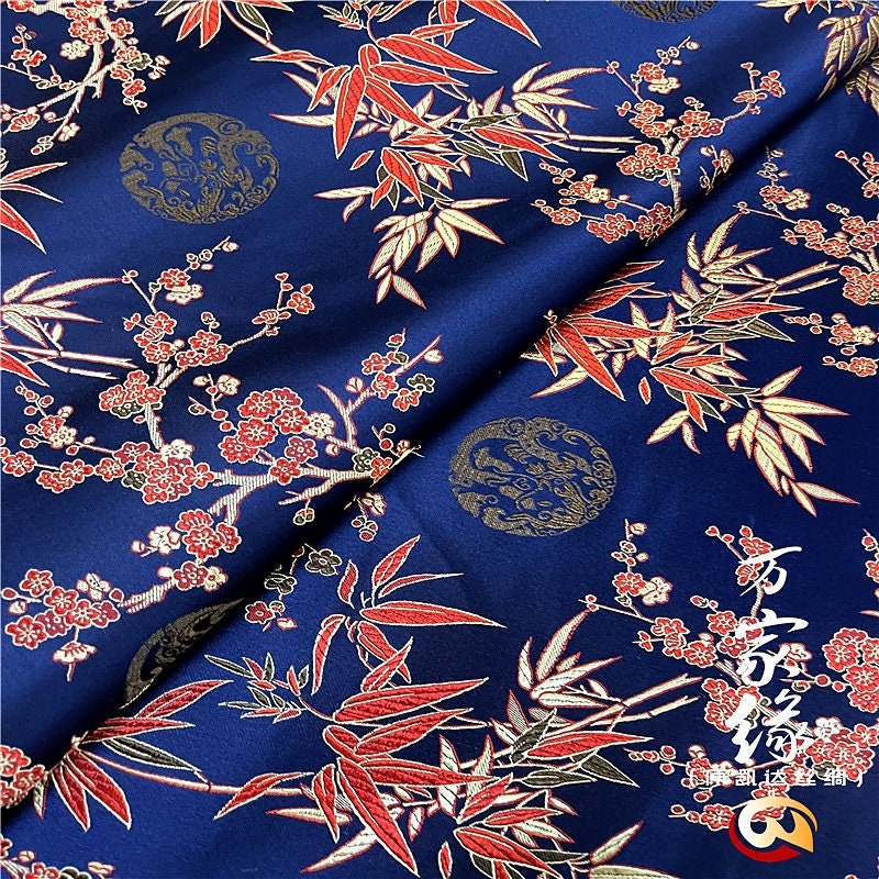 Bamboo Leaf Silk Brocade Fabric: 29.5"W Jacquard Damask