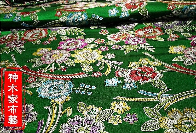 Peony Brocade Fabric: Silk Rayon Blend, Floral Upholstery & Costume