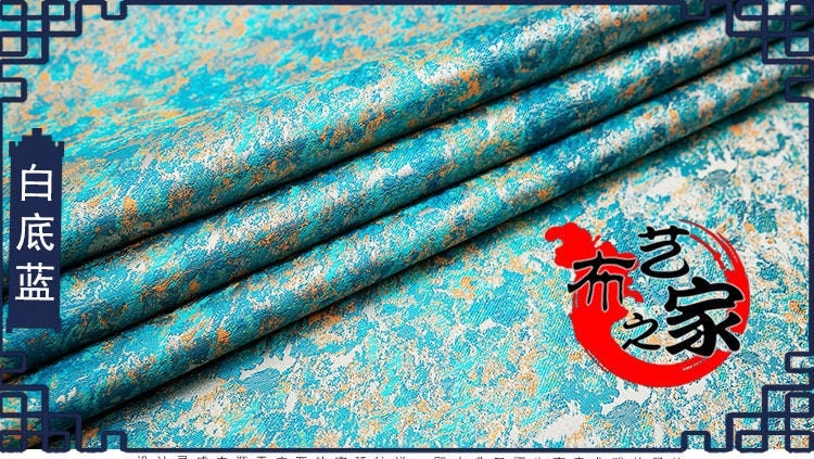Tissu brocart pour peinture à l'huile : matériau de couture pour ameublement chinois de 89 cm de large