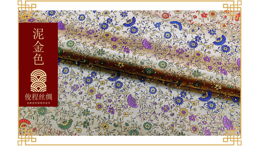 Brocart de soie à motif pivoines festonnées, 114 cm de large, pour costumes et décoration