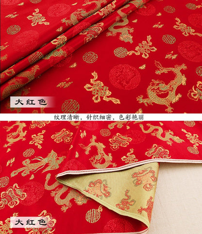 Red Dragon Phoenix Brocade Fabric: Cheongsam Robe Material (59"W)