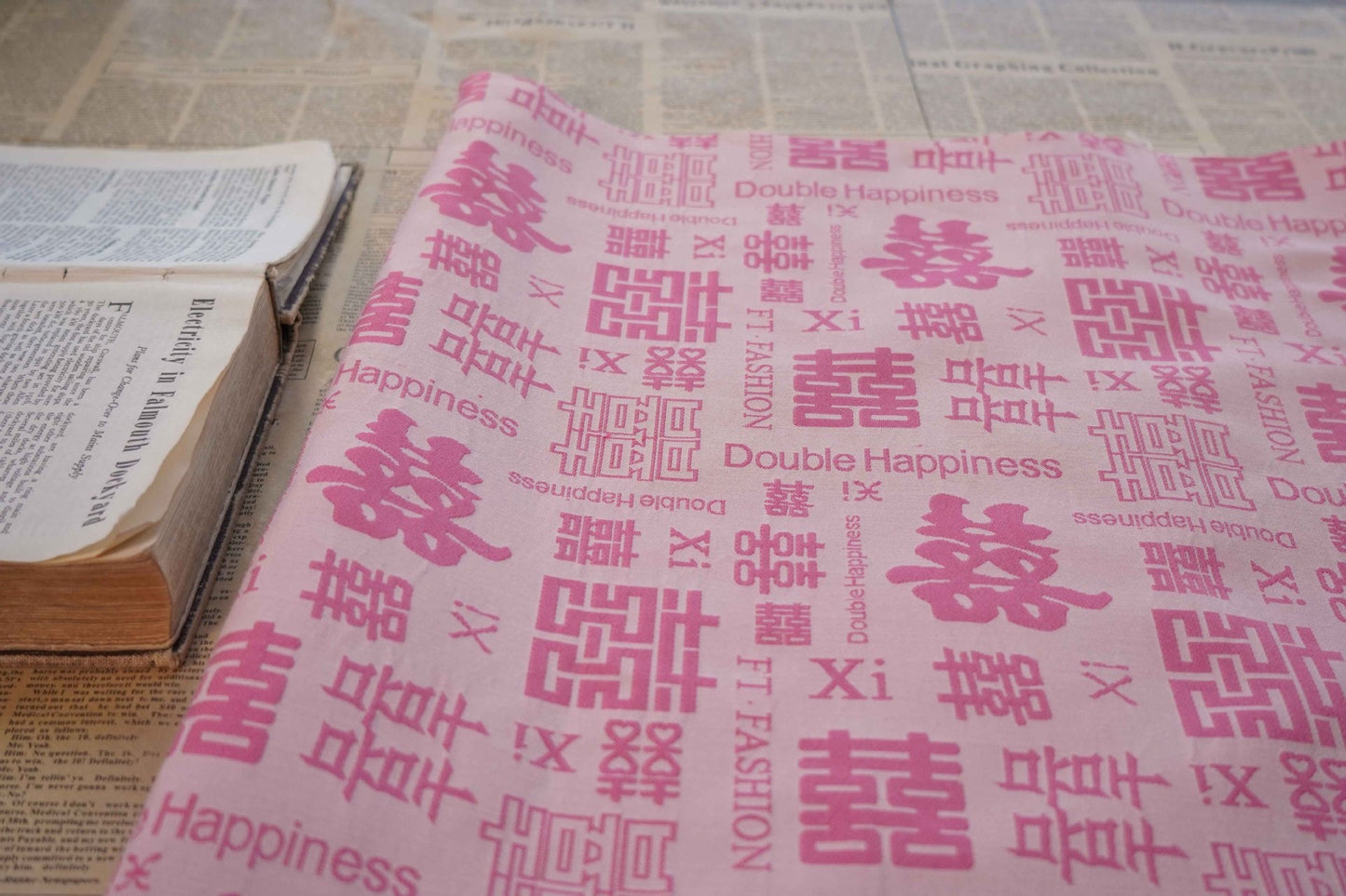 Double Happiness Jacquard Fabric: Chinese Symbol Cotton Blend, 59"W - By The Meter