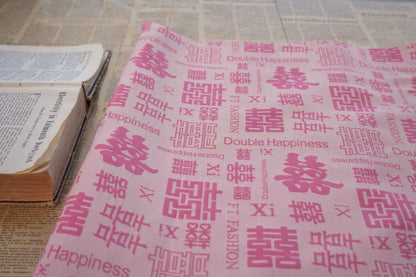 Double Happiness Jacquard Fabric: Chinese Symbol Cotton Blend, 59"W - By The Meter