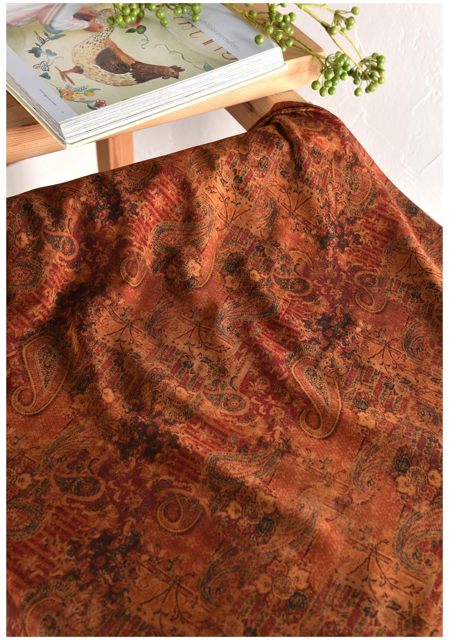 Dunhuang Pattern Cotton Sateen Fabric: Drapery, Upholstery, Costume - 55"W