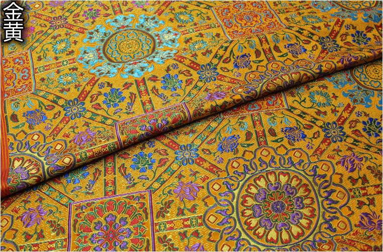 Floral Jacquard Brocade Fabric: Chinese Mongolian Style (29.5" Wide)