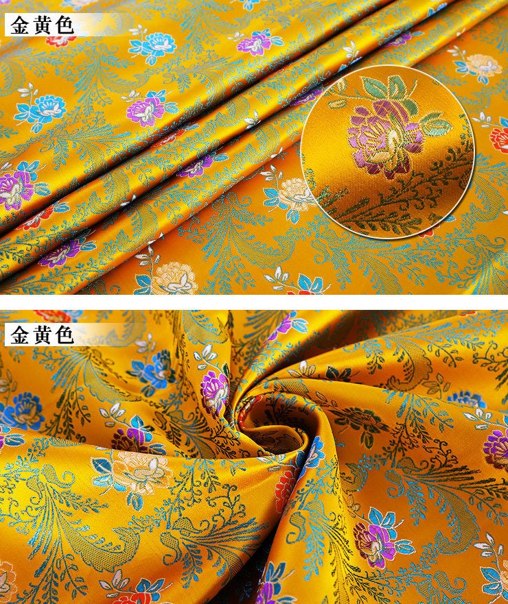 Floral Silk Brocade Fabric: 29.5"W Cheongsam Cushion Upholstery