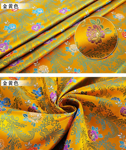 Floral Silk Brocade Fabric: 29.5"W Cheongsam Cushion Upholstery