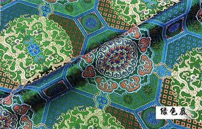 Plum Blossom Brocade Fabric: 29.5"W Bohemia Embroidery