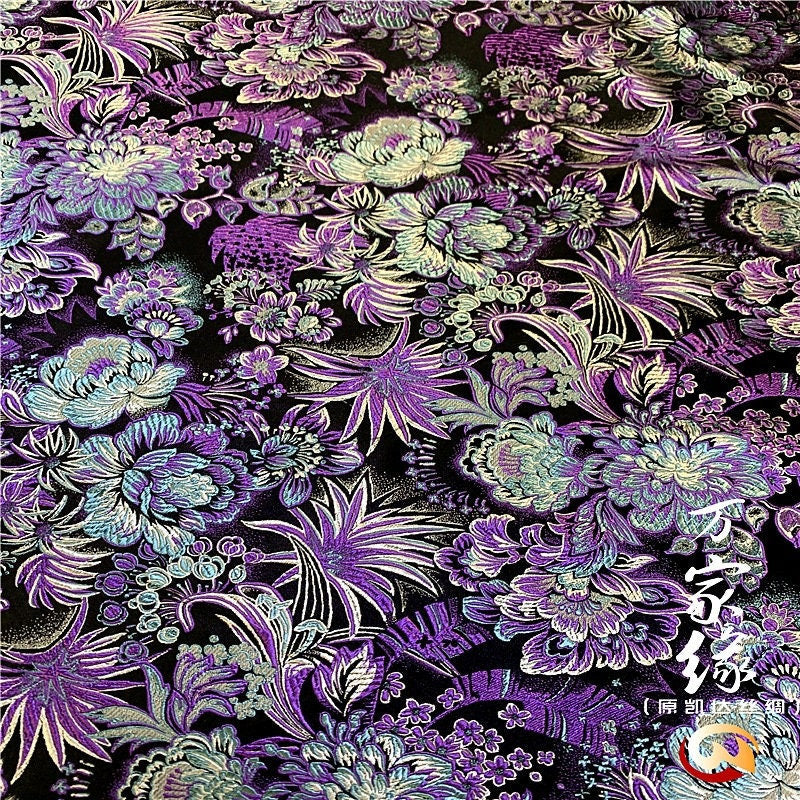 Tissu brocart de soie à motif floral : Damas de mûrier, ameublement et costumes (29,5 po L)