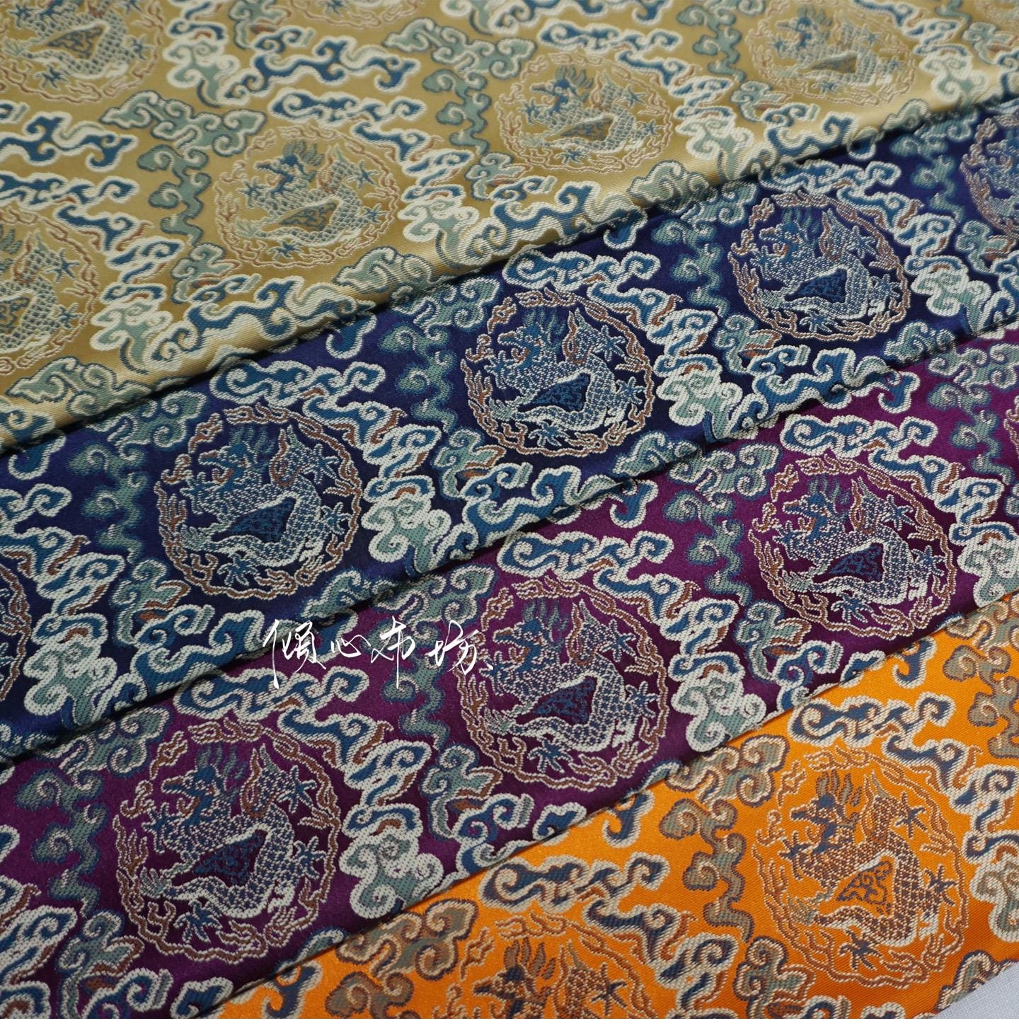 Dragon Cloud Jacquard Brocade Fabric ��� Rayon Blend" Wide